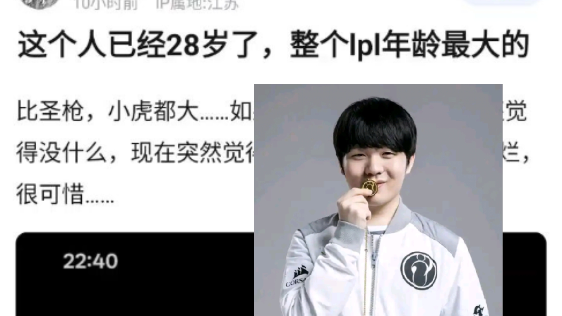 Rookie连续十五场比赛得分超过大胜,热火挑战极限!的简单介绍 Rookie连续十五场比赛得分超过大胜,热火挑战极限!的简单介绍